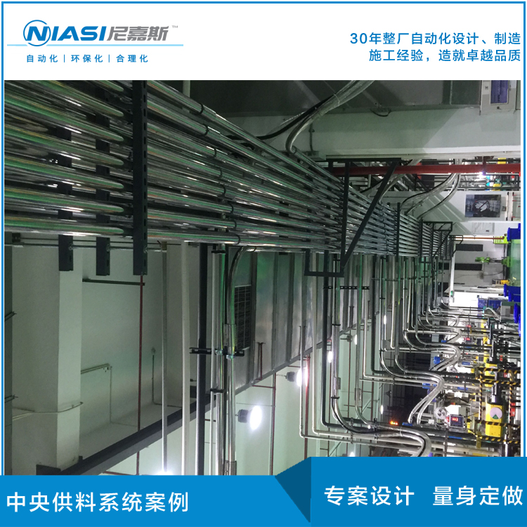 施耐德电器行业中央供料案例