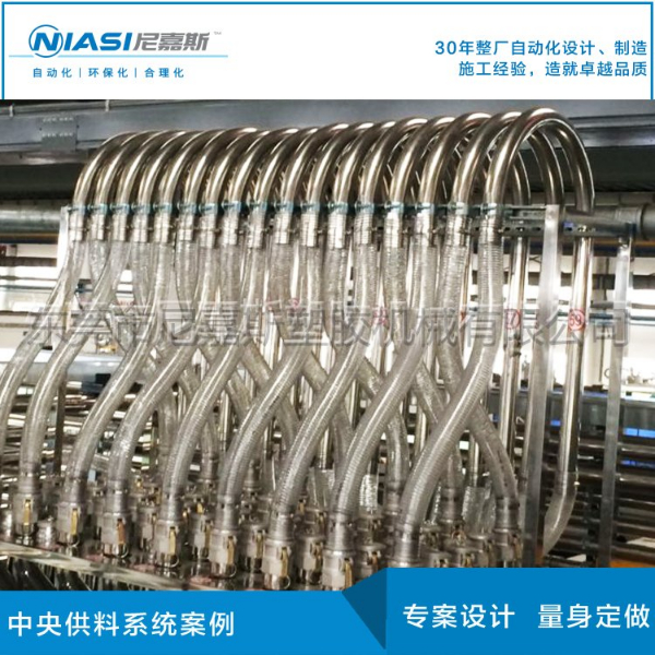 天津中央供料系统维护和保养 天津中央供料系统维护和保养